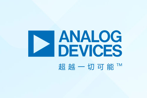 ADI：引領(lǐng)工業(yè)自動化新革命，打造邊緣智能世界的核心力量