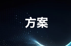 模擬芯視界 | 射頻轉(zhuǎn)換器的電源噪聲抑制：實(shí)現(xiàn)無(wú)雜波雷達(dá)設(shè)計(jì)